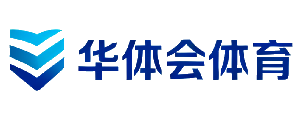 华体会体育